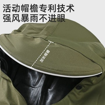 🌟防暴雨🌟日強帆布雨衣電瓶車摩托車巨厚耐用加大防水男女全罩單人雙人通用一件式雨衣 雨衣一件式 成人雨衣 摩托車雨衣
