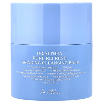 Dr. Althea, 毛孔清爽去角質潔膚膏，1.69 液量盎司（50 毫升）