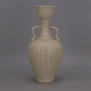 宋定窯白釉鼓釘雙系刻字抱月瓶 仿古出土瓷器古玩古典裝飾收藏