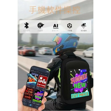 LED 顯示屏 廣告背包播放LED顯示屏戶外雙肩旅行LED彩屏背包