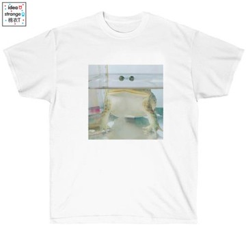 Frog In Water T Shirt 短袖T恤 青蛙在水中 純棉大碼印花半袖