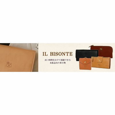 イルビゾンテ Il Bisonte ラウンドファスナー 長財布 C0442 イルビゾンテ Il Bisonte ラウンドファスナー 長財布 C0442 P