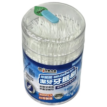 minono 米諾諾 潔牙牙籤刷 顏色隨機 300支  12罐  1組  2mm