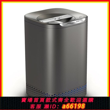 【台灣公司 可開發票】海娜百谷廚余垃圾處理器廚房家用乾燥濕食物靜音全自動家庭肥料機