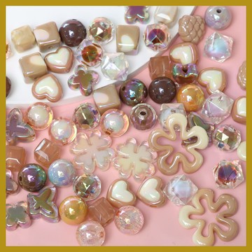 可愛蝴蝶花朵愛心亞克力串珠 咖色係diy手鏈項鏈串珠散珠 串珠 串珠材料 串珠材料包 珠珠材料 手串材料