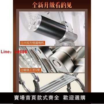 【公司貨超低價】閣樓電動伸縮樓梯全自動隱形家用升降折疊收縮定制第二代z6東方閣【3天內發貨】