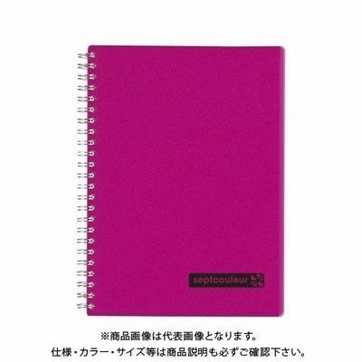 マルマン A5 ノート セプトクルール ピンク N572B-08
