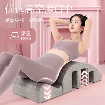 可打統編 普拉提脊柱矯正器腰椎舒緩器材脊椎拉伸腰部瑜伽鍛煉arc牽 引側彎