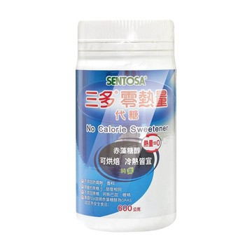 SENTOSA 零熱量代糖 (600g/罐)-赤藻糖醇/純素/冷熱皆宜