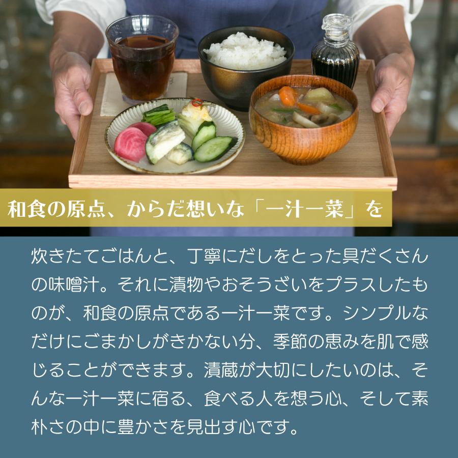 白米 令和４年産 いちほまれ ３kg 福井県産 送料無料 国産 ギフト お米 お取り寄せ お試し 御中元 お中元 御歳暮 敬老の日 御礼 誕生祝い 御祝 返礼品