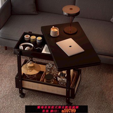 【全網低價 可打統編】可移動邊幾沙發邊柜小戶型客廳家用陽臺茶幾折疊推車中古風臥室桌