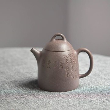 全手工入門推薦秦權200ml段泥青灰泥文人壺宜興丁蜀純手工原礦