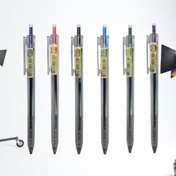 FN.節奏牌 TEMPO 彩色中油筆、自動筆、原子筆、自動中油筆-B111(0.5mm)