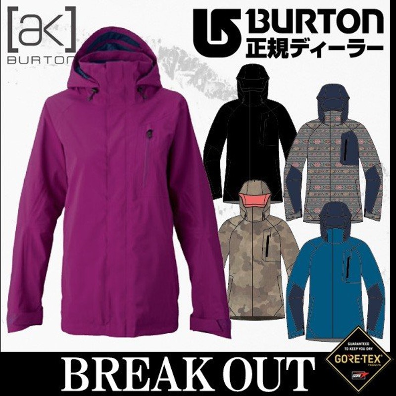 16 17 Burton バートン Ak Gore Tex 2l Altitude Jacket ウエア ジャケット レディース 取り寄せ商品 スノーボードウェア 17 型落ち 通販 Lineポイント最大0 5 Get Lineショッピング