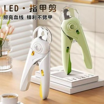 跨境貓咪指甲剪圓孔帶燈照血線貓貓指甲刀適合新手狗狗剪指甲神器