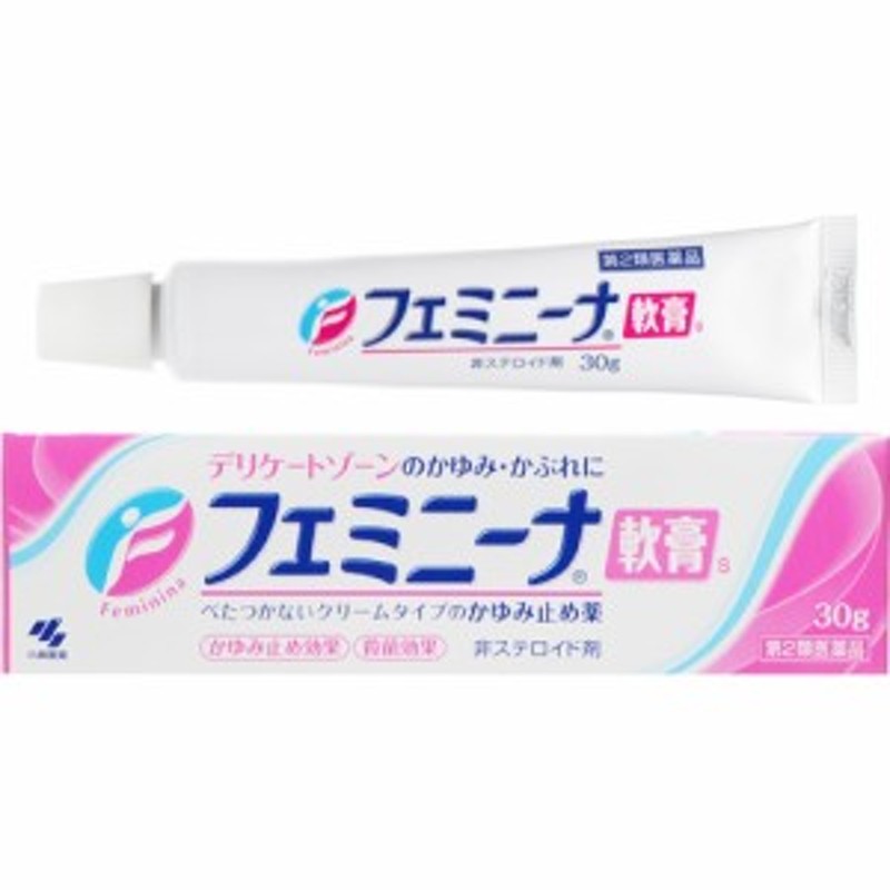 軟膏 フェミニーナ フェミニーナ軟膏はカンジダを悪化させる？最も効果がある塗り薬とは