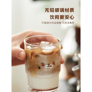 肆月可愛玻璃水杯大容量杯子家用牛奶杯果汁杯高顏值咖啡杯耐高溫