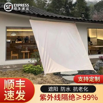 防曬加密遮陽布戶外防水隔熱家用陽臺加厚防曬布防紫外線汽車防雨