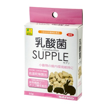 SANKO小動物乳酸菌