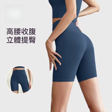 台灣现貨 跑步五分褲 健身五分褲 鯊魚褲 壓縮褲 蜜桃臀 韻律服 瑜伽褲 內搭褲 健身褲 打底褲 緊身褲 女生彈力褲