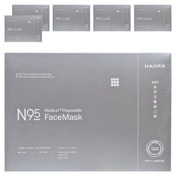 HAOFA N95立體醫療口罩 氣密型 XS  6盒  純白色  30片