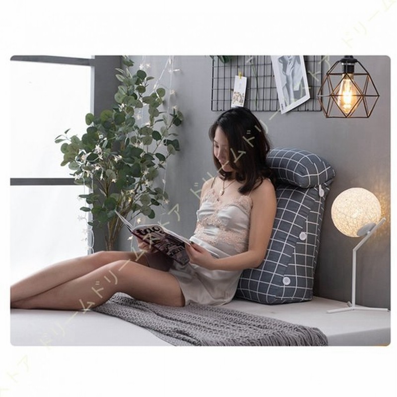 背もたれ 三角 クッション ベッドクッション 大きい 腰枕 背もたれクッション 三角 ソファー用 ベッド用 背もたれ クッション 三角クッション 座椅子 おしゃれ 通販 Lineポイント最大0 5 Get Lineショッピング