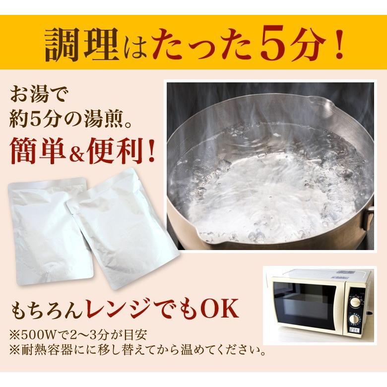 お買い得！ ビーフカレー レトルトカレー ６食セット 北海道 札幌  送料無料