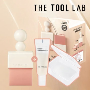 【THE TOOL LAB】磁吸自然光澤粉撲+妝前精華+收納盒套組