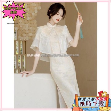 ✨台灣出貨 新中式改良旗袍 旗袍洋裝 中國風旗袍 長旗袍 國風旗袍 溫柔風少女設計感連身裙 收腰顯瘦連衣裙 旗袍禮服51