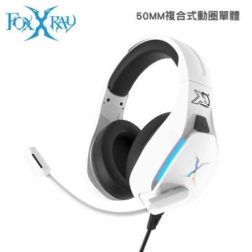 【Foxxray 狐鐳】FXR-BAL-67 星航者電競耳機麥克風