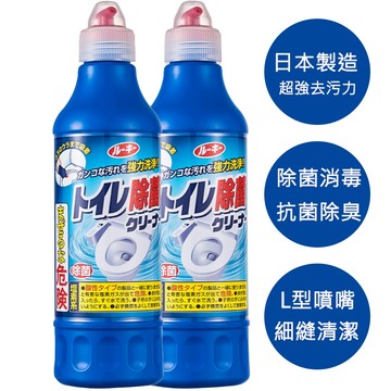 日本製 第一石鹼 馬桶清潔劑(500ml)【馬桶清潔神器】