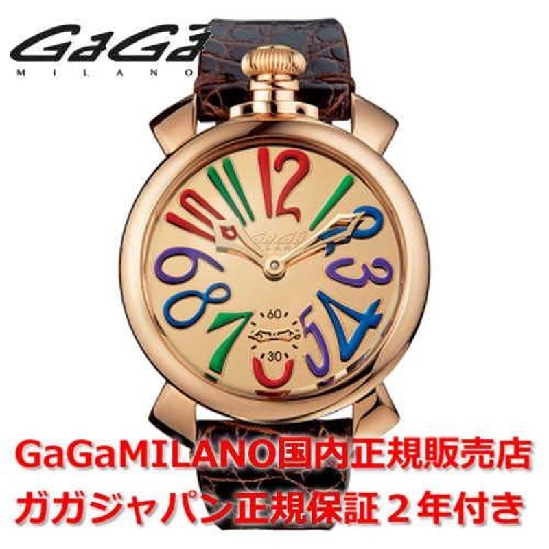 ガガミラノ マヌアーレミラー 48mm GaGa MILANO 腕時計 メンズ 時計