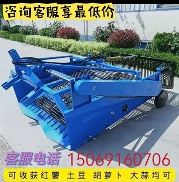 {新品上市}土豆收獲機紅薯收獲機收土豆的機器帶收集筐收獲機拖拉機后置