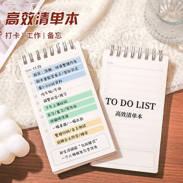 🌈免運！臺灣有貨💥ToDoList計劃本小筆記本子便攜隨身迷你備忘錄口袋本學生作業登記