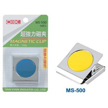 【文具通】COX超強力磁夾MS-500最大承重1200g SIZE:L L1130030【APP滿額下單10%點數(單一帳號最高1500點)】8/31止