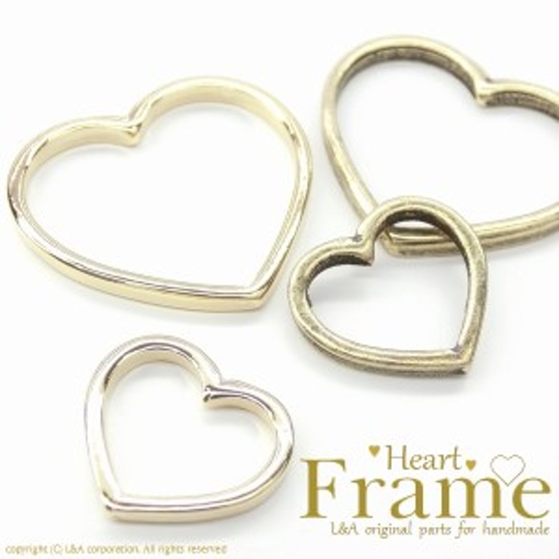 2個】ハートフレームパーツ“Heart Frame”フレームパーツ＆レジンに使用