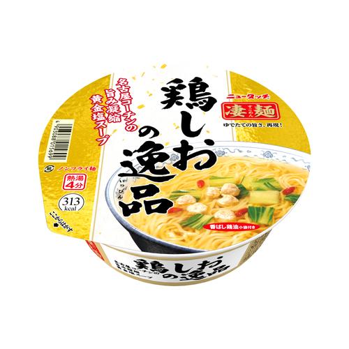 ヤマダイ　凄麺　鶏しおの逸品　×12食入