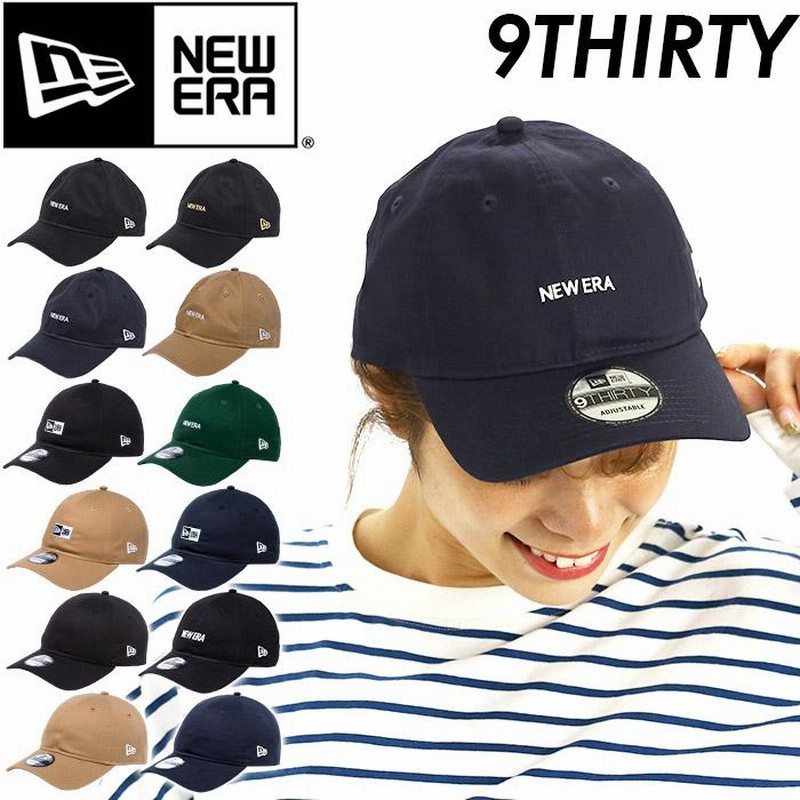 帽子 NEW ERA ニューエラ 9THIRTY キャップ メンズ レディース ロゴ 刺繍 ベースボールキャップ 深め アジャスター コットン 男女  LINEショッピング