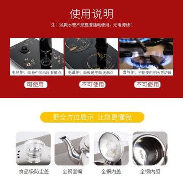 全自動上水壺茶吧機專用燒水壺自動進水燒水壺食品級不銹鋼電茶壺