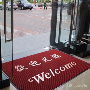 🔥臺灣熱賣好物🔥酒店門廳大門口迎賓地墊歡迎光臨進門地毯門墊吸水防滑腳墊可定製