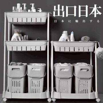 【24新款】臟衣籃衣服收納筐簍塑料洗衣籃子家用衛生間浴室置物架