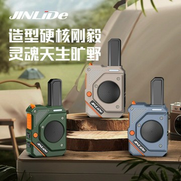 對講機2025新款迷你小型無線電兒童家用工地酒店滑雪民用戶外手臺【Snowbelle優選】