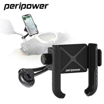 權世界@汽車用品 PeriPower (4-6.7吋手機) 機車後視鏡固定式手機支架 快取手機架 MC-05