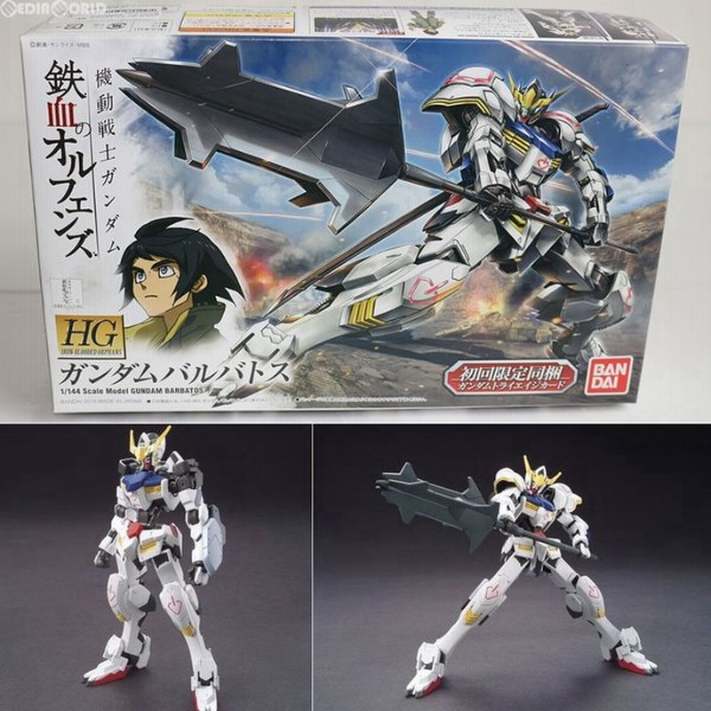 中古即納 Ptm 1 144 Hg ガンダムバルバトス 機動戦士ガンダム 鉄血のオルフェンズ プラモデル バンダイ 通販 Lineポイント最大0 5 Get Lineショッピング