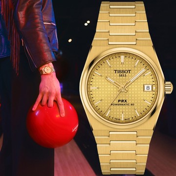 TISSOT天梭 官方授權 PRX系列復古簡約機械腕錶-金 聖誕節 禮物 送禮 35mm/T1372073302100