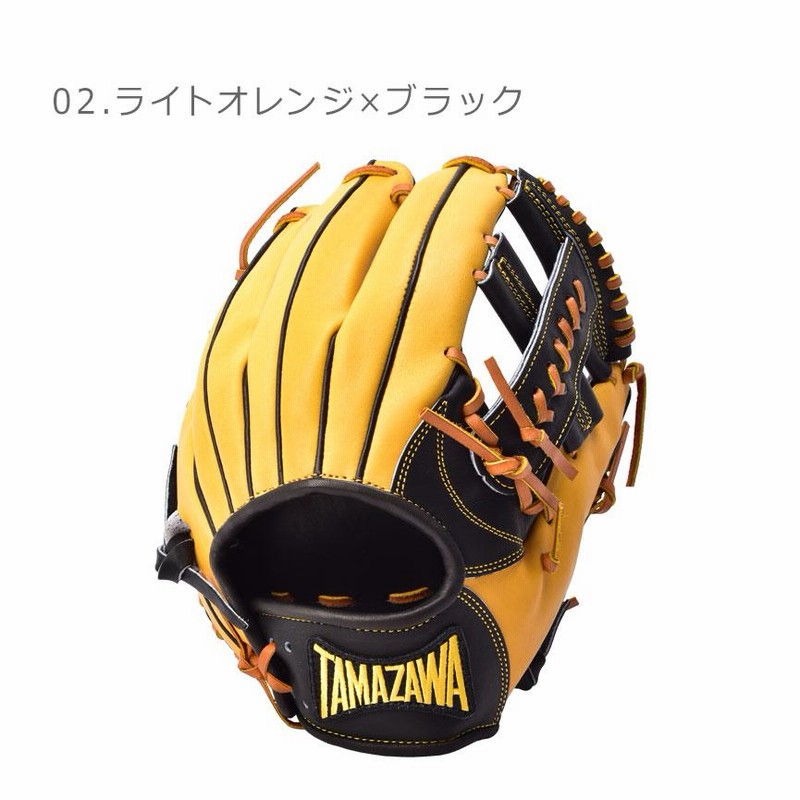 TAMAZAWA 軟式グローブ オレンジ TAMAZAWA 軟式グローブ オレンジ TAMAZAWA 軟式グローブ