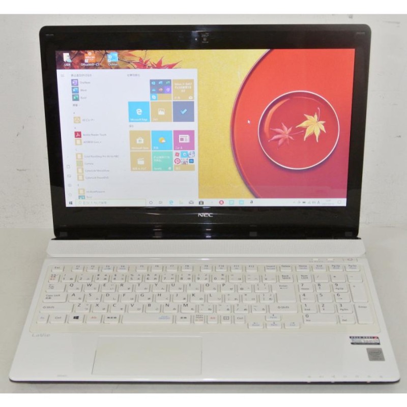 美品セール/NEC LAVIE NS550/AAW-Y PC-NS550AAW-Y Core i5 5200U