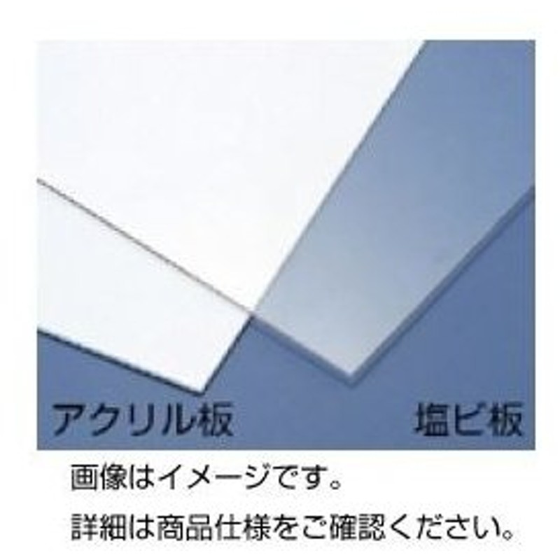 大流行中！ アナハイム 厨房用設備販売伸銅 カドミレス 真中 四角棒 辺 65mm 800 mm