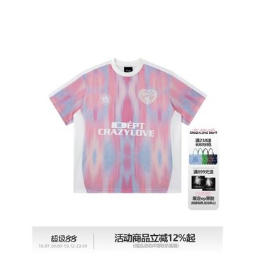 LOVEMELATER 太熱愛印花短袖艾德萊斯球衣