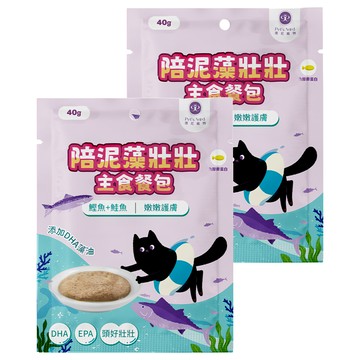 霈尼 Pet's Need 陪泥藻壯壯主食餐包 嫩嫩護膚 全齡貓食用  40g  2個  鰹魚 + 鮭魚